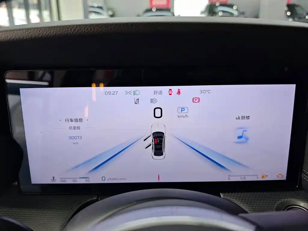 Hongqi Hongqi H5 — миниатюра 6