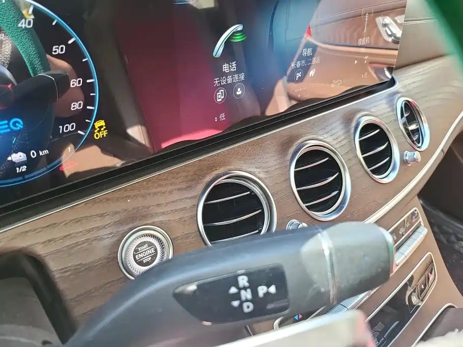 Mercedes-Benz E-Class New Energy — миниатюра 16