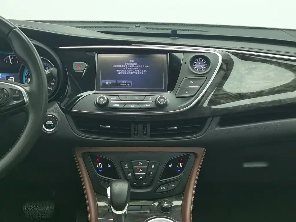 Buick Envision Plus — миниатюра 12