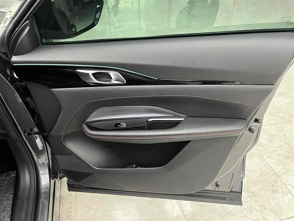 CHANGAN CHANGAN AUCHAN Z6