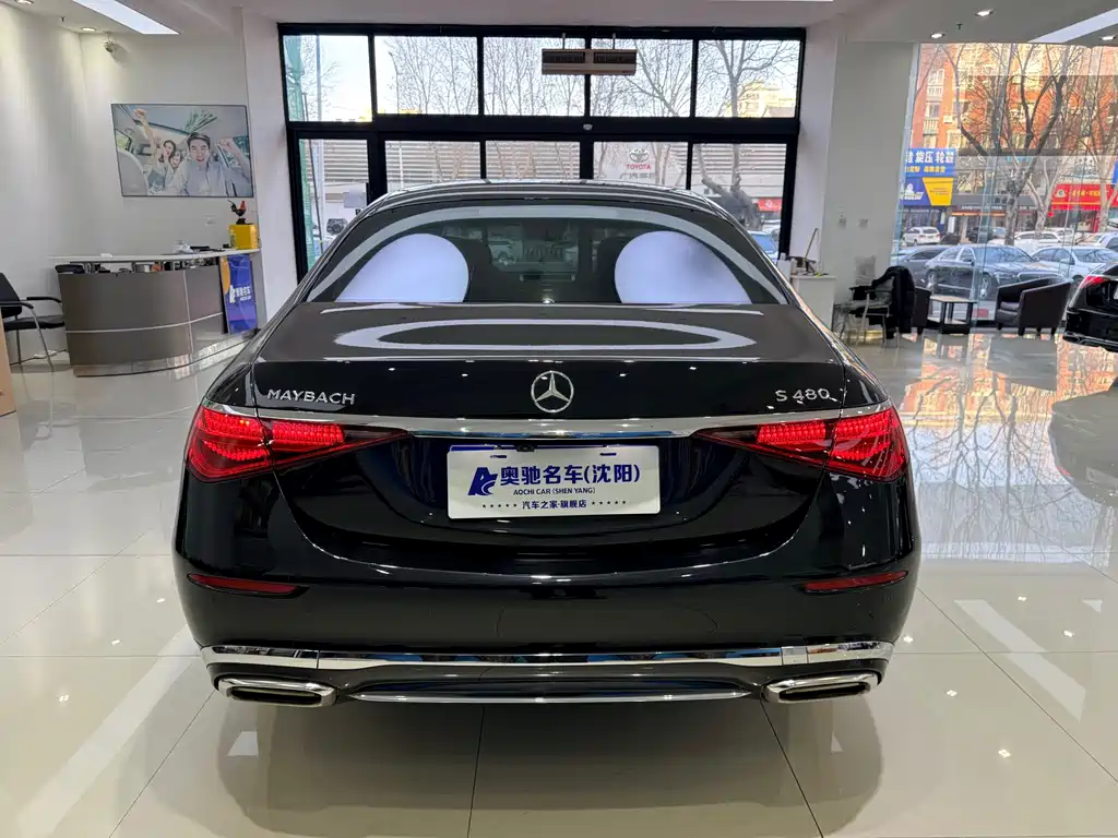 MERCEDES-BENZ MAYBACH S CLASS