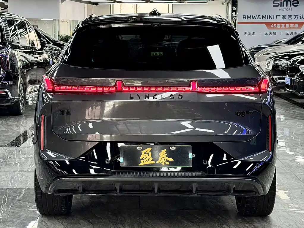 Lynk & Co 08 EM-P — миниатюра 6