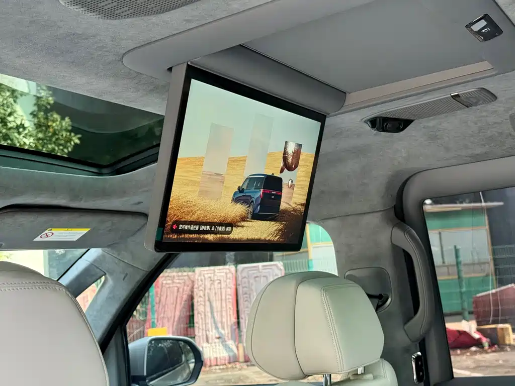 ZEEKR EXTREME KRYPTON 009