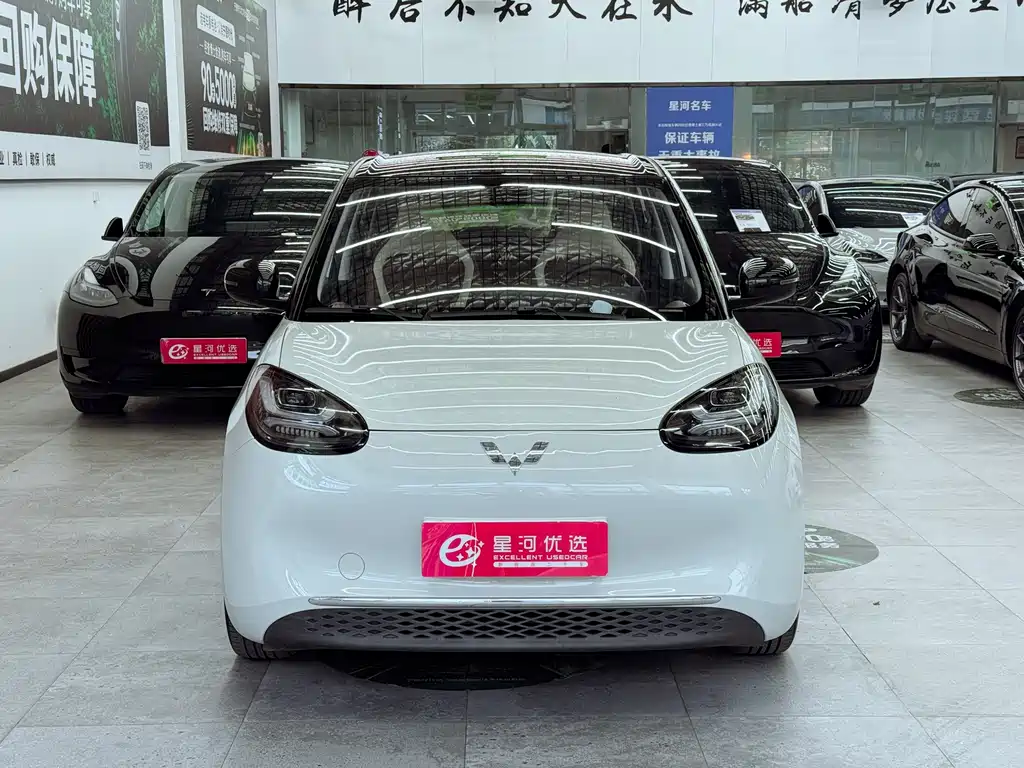 Wuling Bingo — миниатюра 2