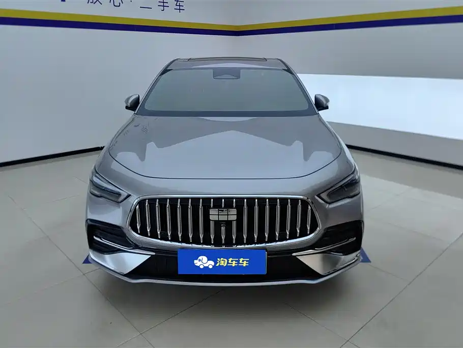 Geely Galaxy Galaxy 7 7 2026 230km