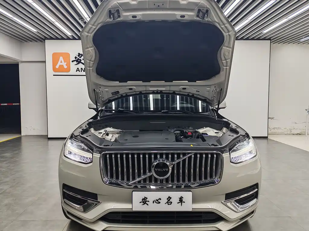 Volvo XC90 2022 B6 Luxury 7 мест