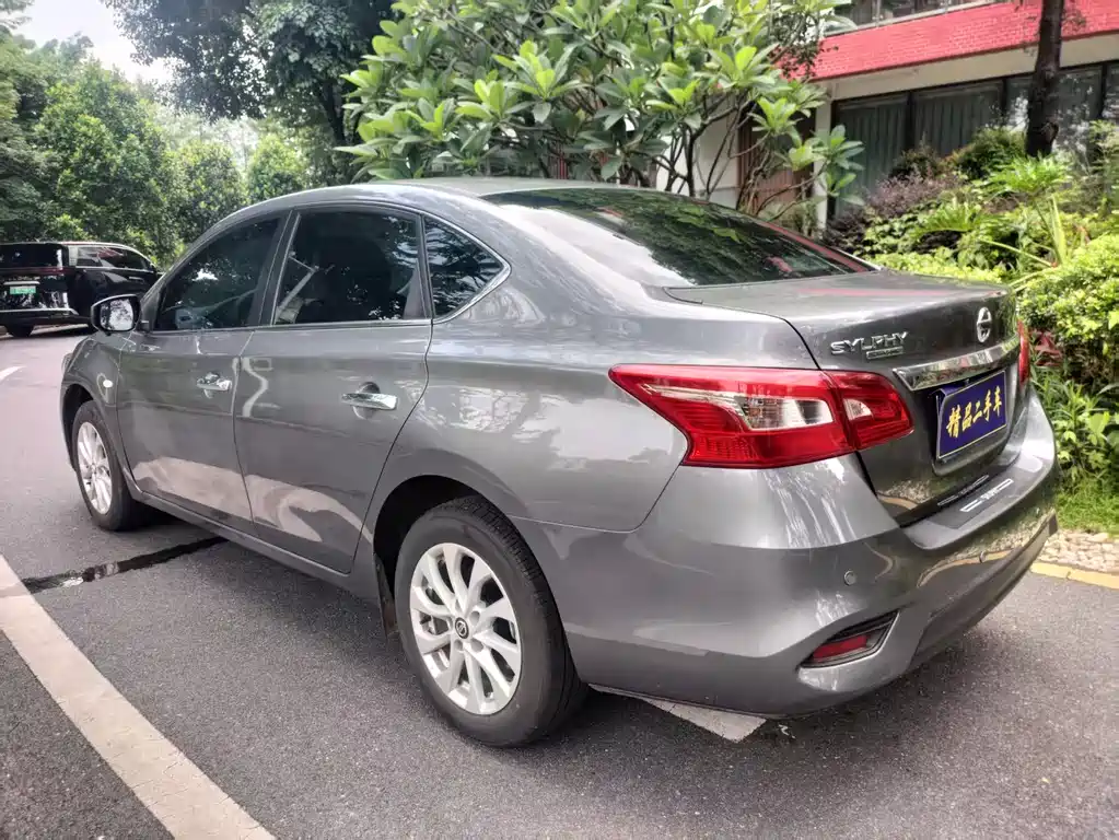 Nissan Sylphy 2026 1.6L CVT