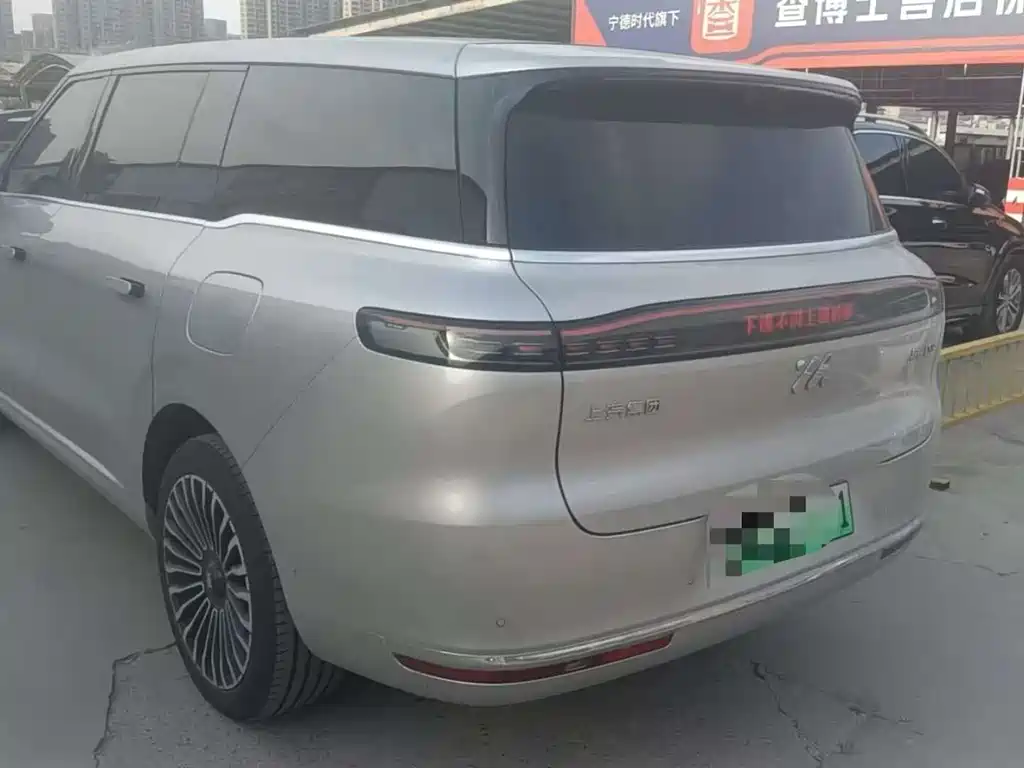 IM Motors LS9 2026 52 Ultra