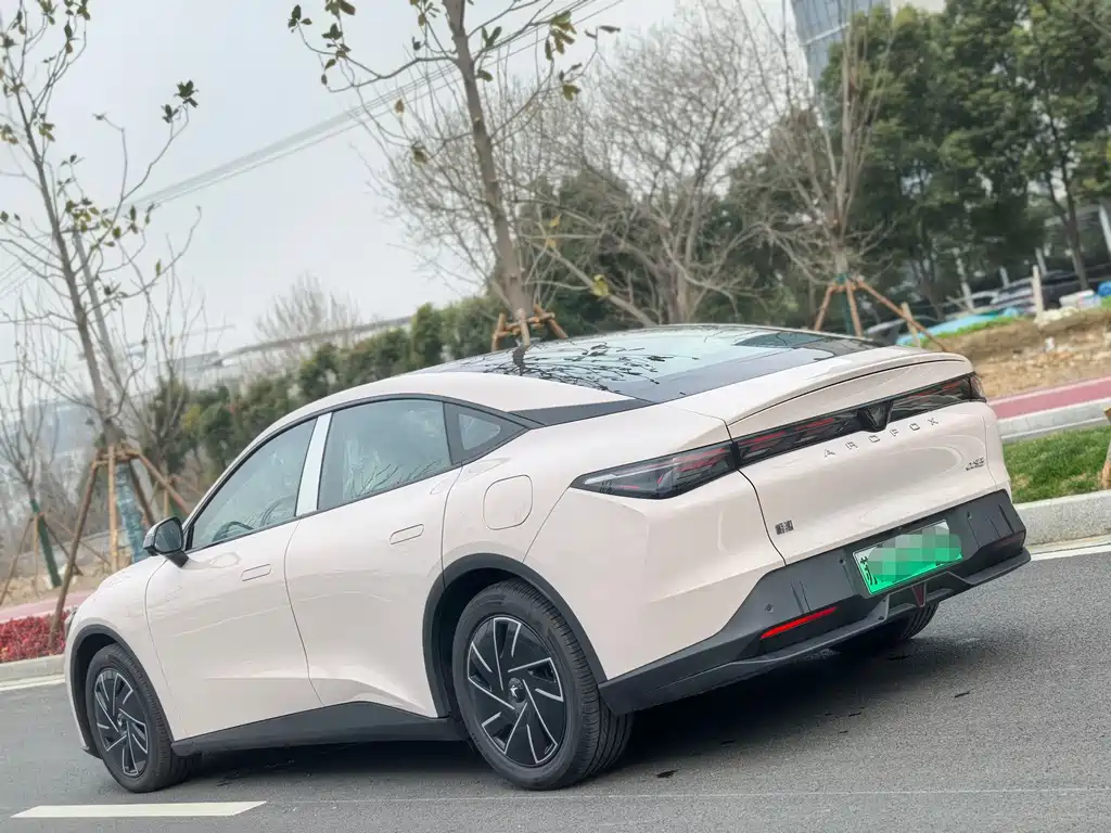 ARCFOX EXTREME FOX POLAR FOX ALPHA S5