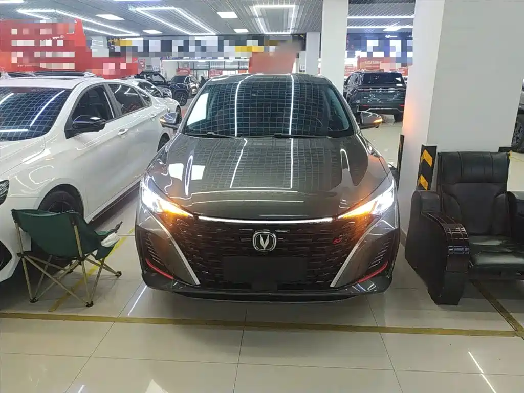 CHANGAN YIDONG