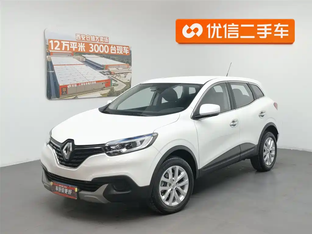 Renault Kadjar 2018