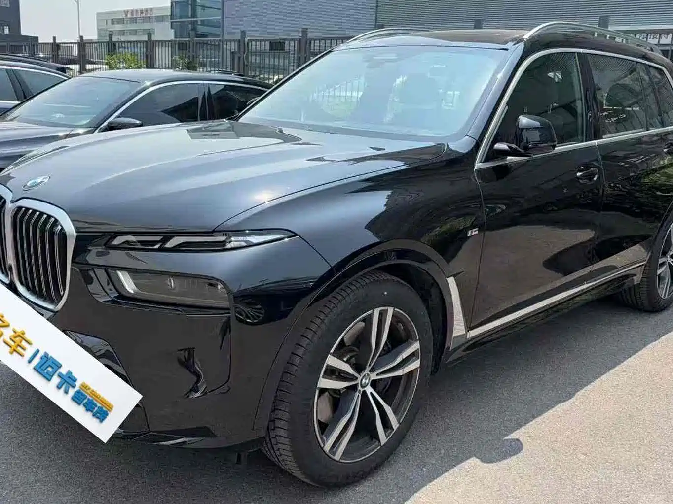 BMW X7