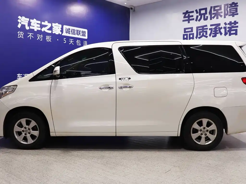 Toyota Alphard 2011 3.5L Luxury