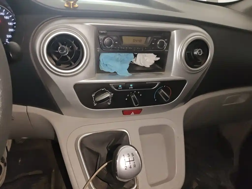 JAC Refine Refine M3 — миниатюра 14