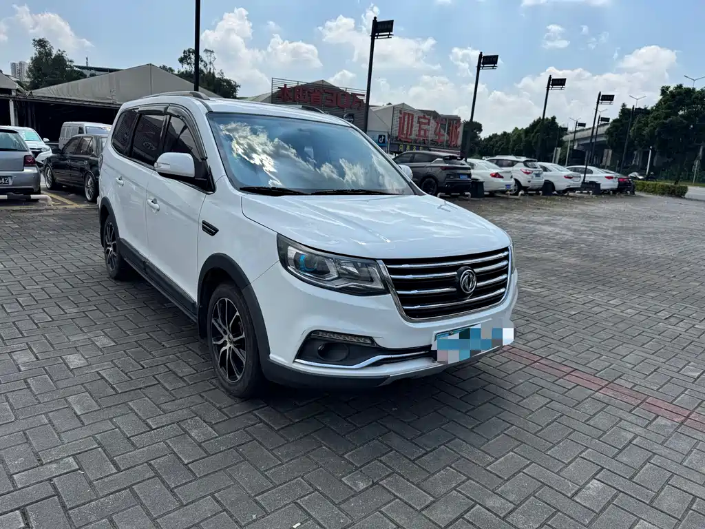 Fengxing Fengxing SX6 — миниатюра 3