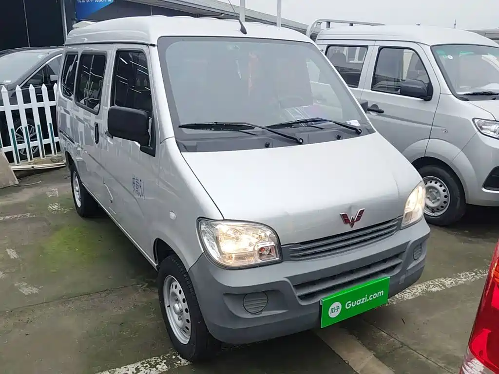 Wuling Zhiguang — миниатюра 4