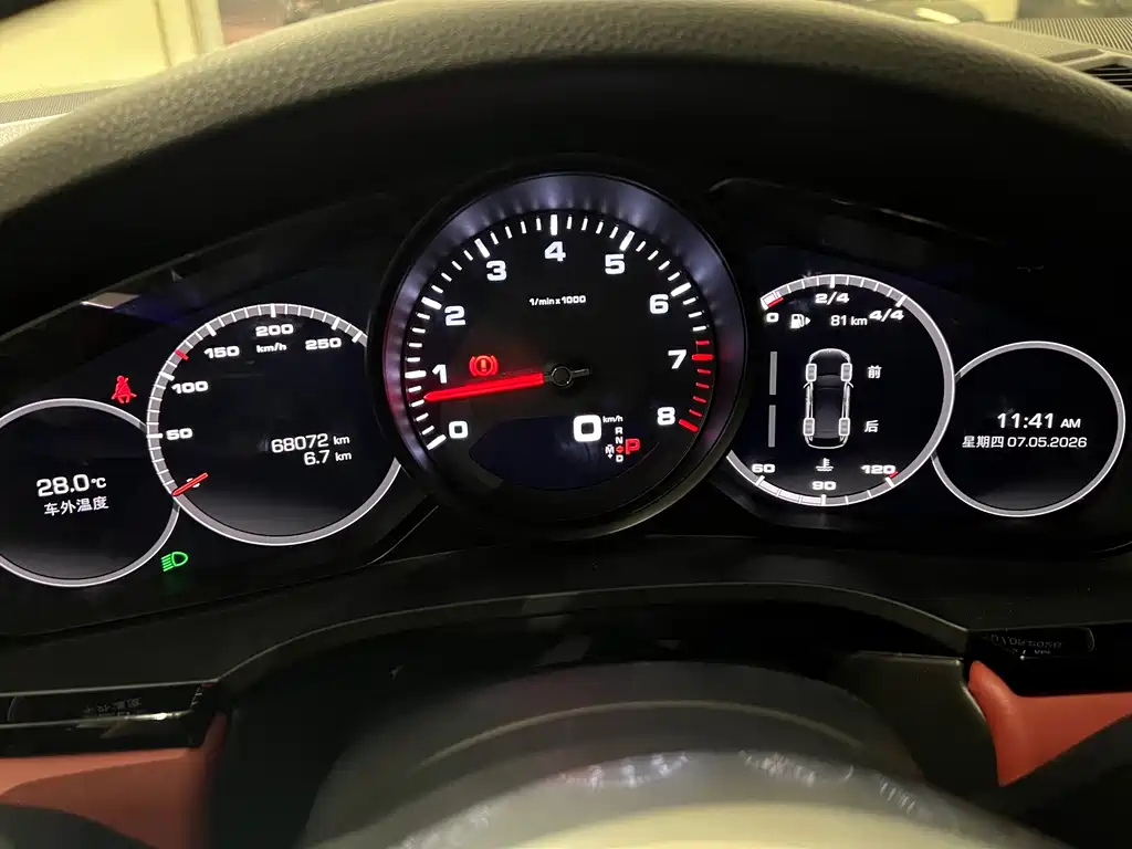 Porsche Cayenne — фотографии объявления, Фото 12