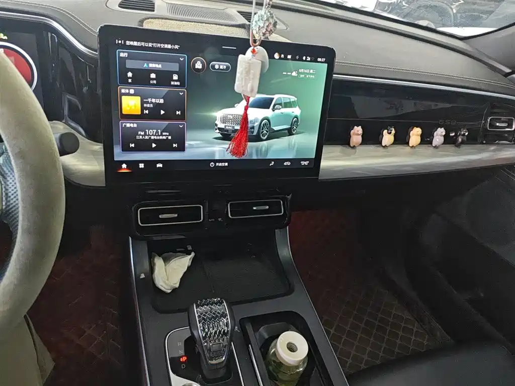 GAC TRUMPCHI GS8