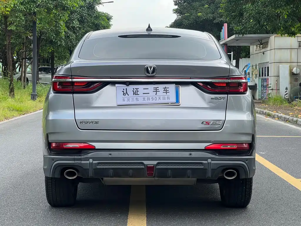 Changan CS85 COUPE — миниатюра 8