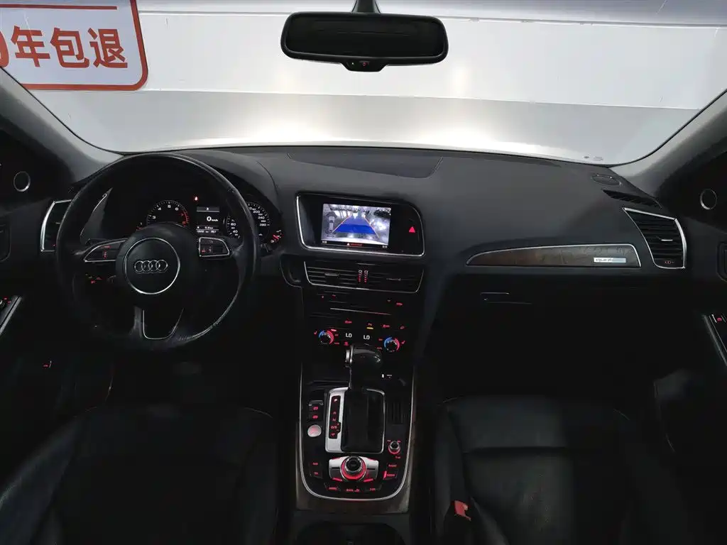 Audi Q5 2013 40 TFSI Comfort
