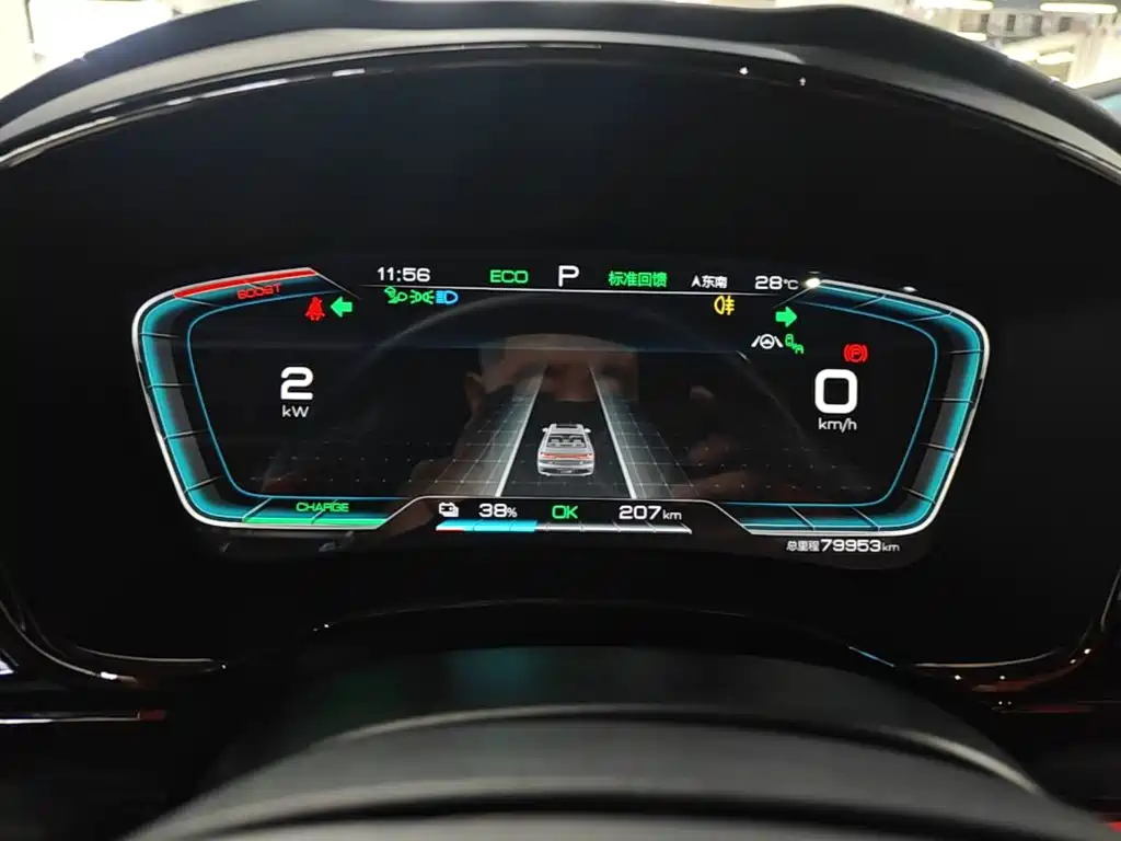 BYD Han — миниатюра 12