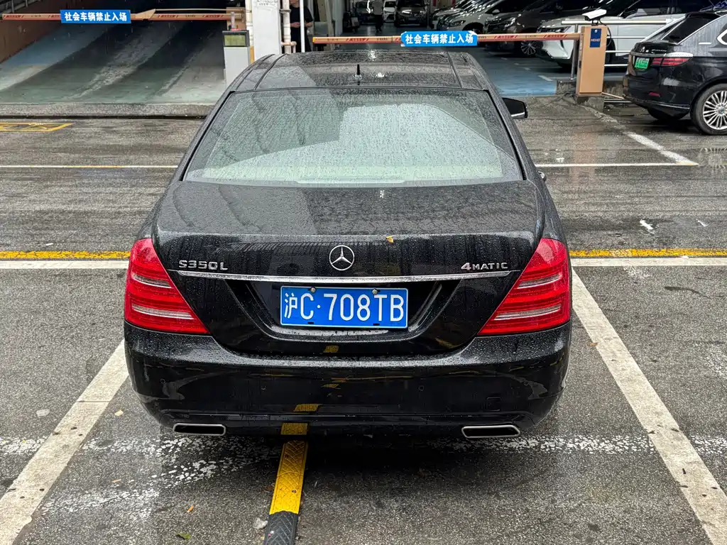 Mercedes-Benz S-Class — миниатюра 4