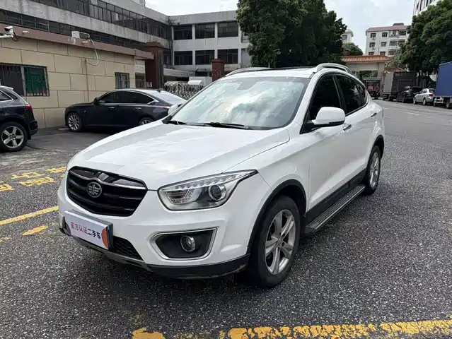 2016 Bestune X80