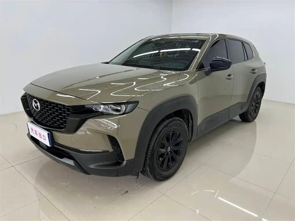 Mazda CX-50 2023 2.0L