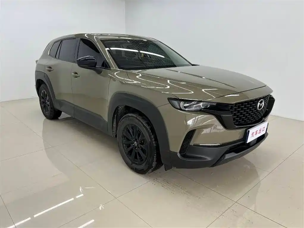 Mazda CX-50 2023 2.0L