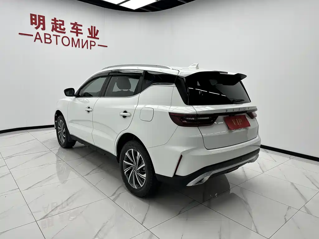 Geely Vision X6 X6 2021 PRO 1.4T AT Luxury