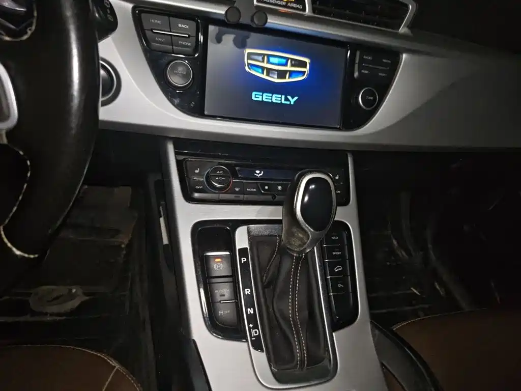 Geely Boyue — миниатюра 6