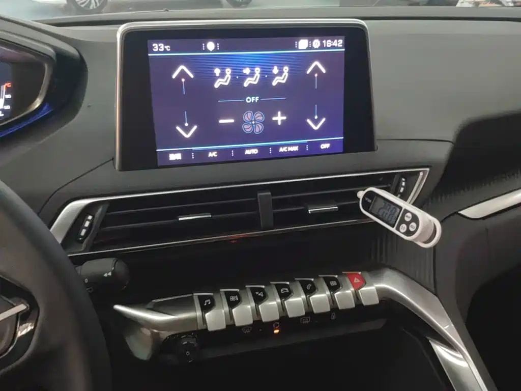 Peugeot 4008 — миниатюра 13