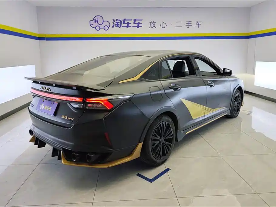 DONGFENG YI HYUN MAX