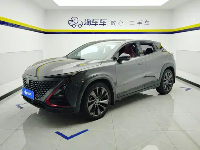 Changan UNI-T
