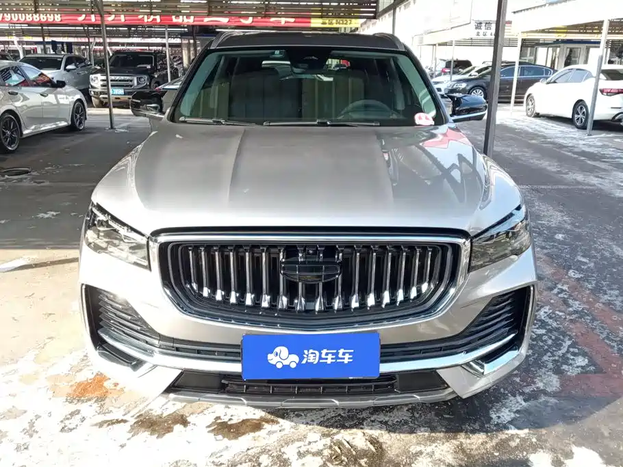 GEELY AUTOMOBILE XINGYUE L