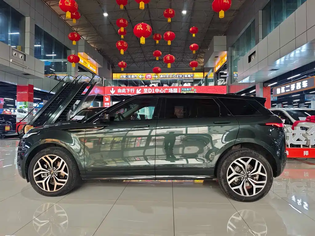 LAND ROVER RANGE ROVER AURORA