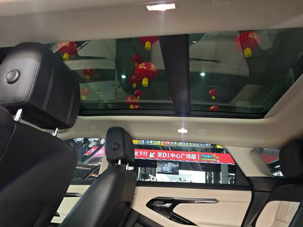 LAND ROVER RANGE ROVER AURORA