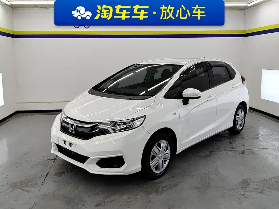 Купить Honda Fit