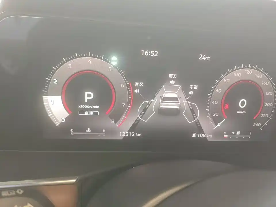 Nissan Teramont — миниатюра 5