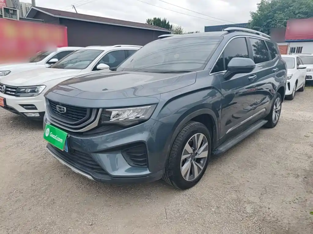Geely Haoyue