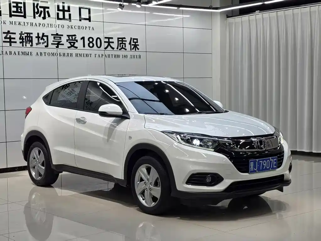Honda Vezel — миниатюра 3
