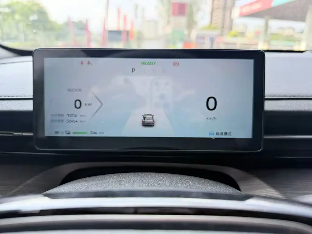 Wuling Xingguang — миниатюра 5
