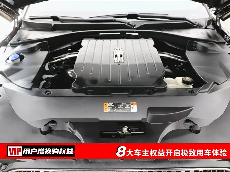Lincoln Aviator 2022 3.0T V6