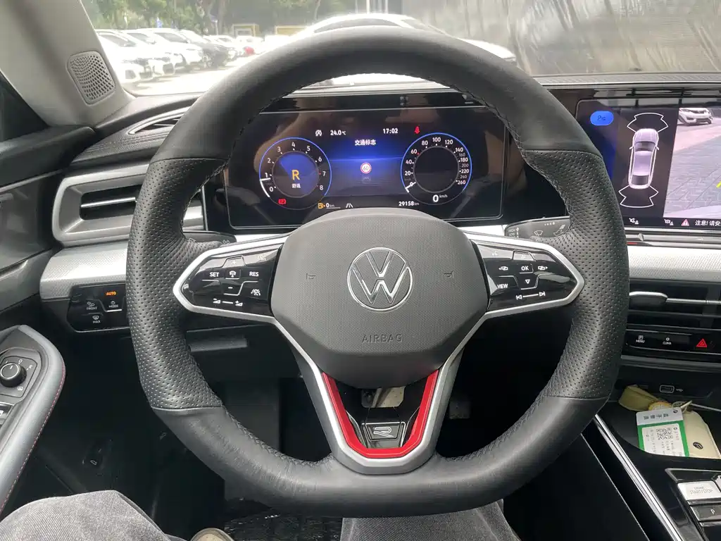 Volkswagen Lamando 2022 L 280TSI DSG