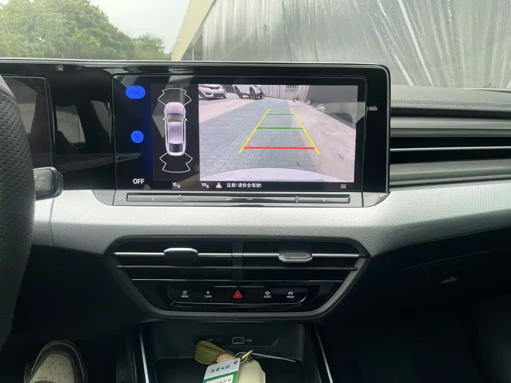 Volkswagen Lamando 2022 L 280TSI DSG