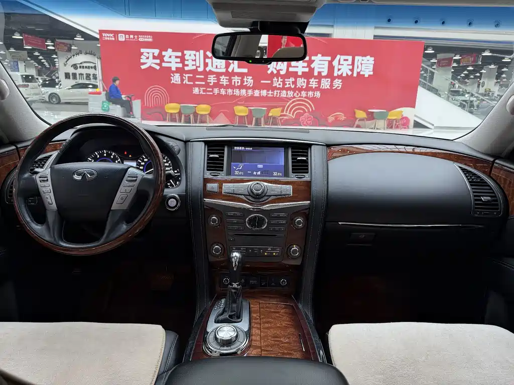 Infiniti QX80 2016 5.6L 4WD