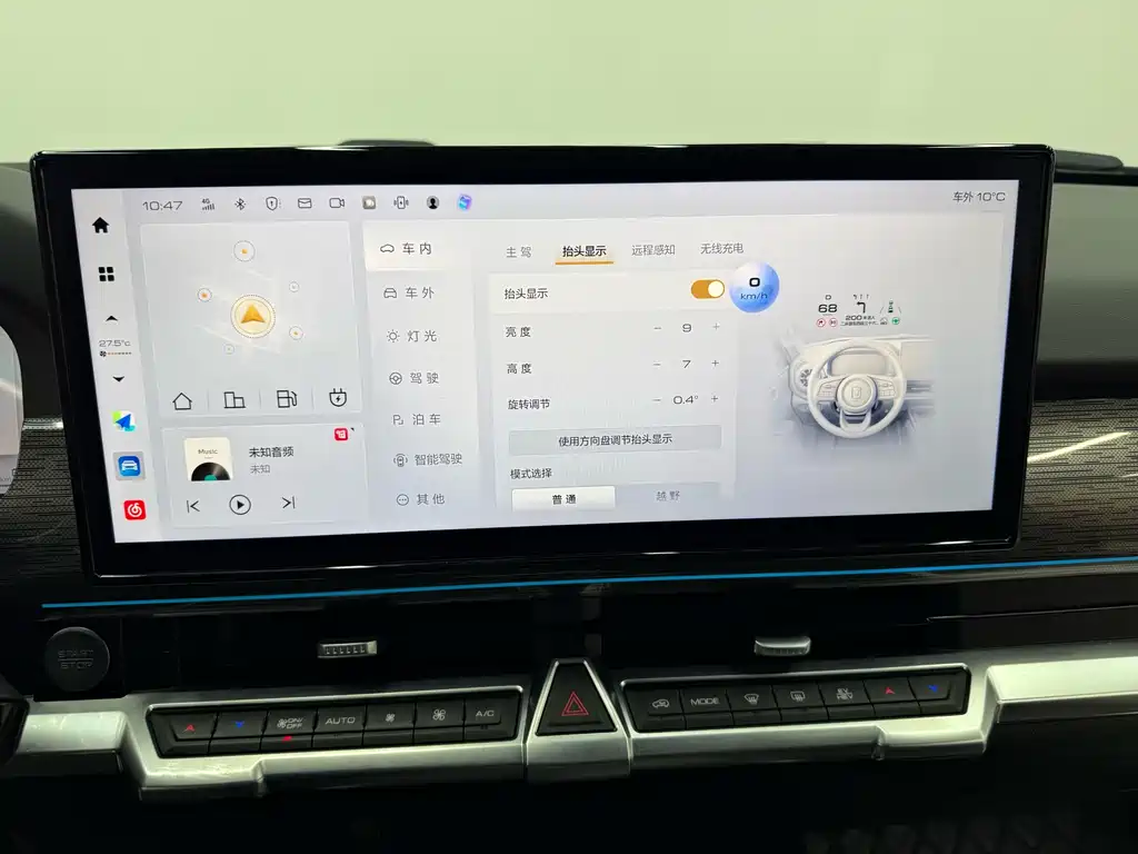 TANK TANK 400 NEW ENERGY