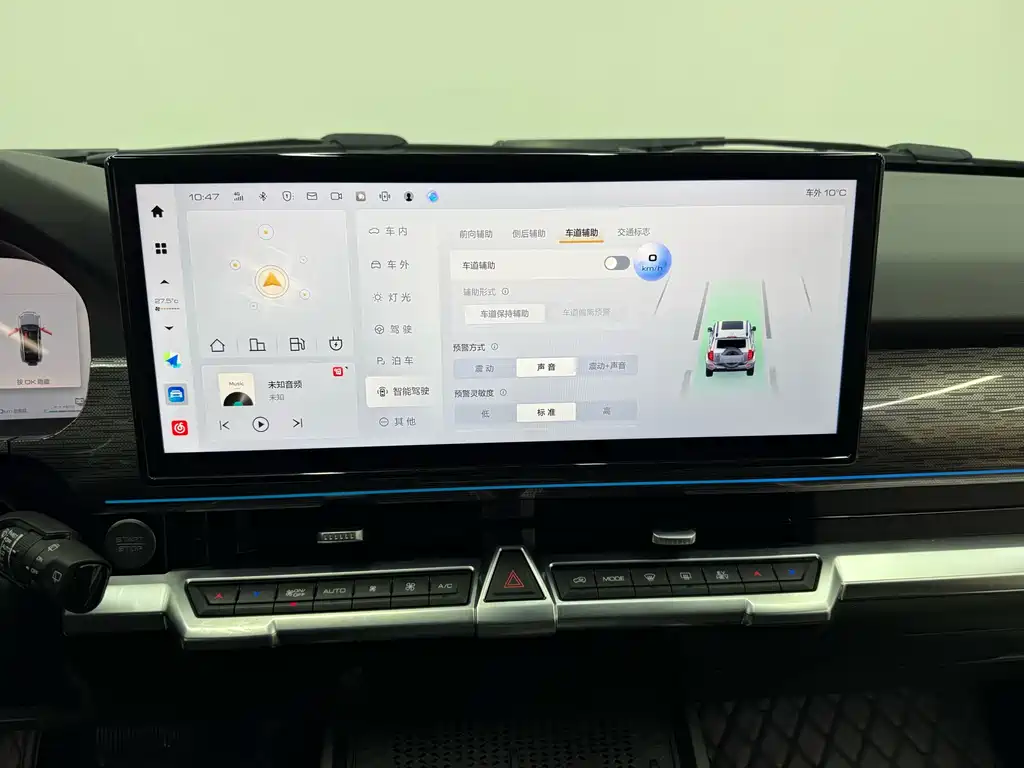 TANK TANK 400 NEW ENERGY