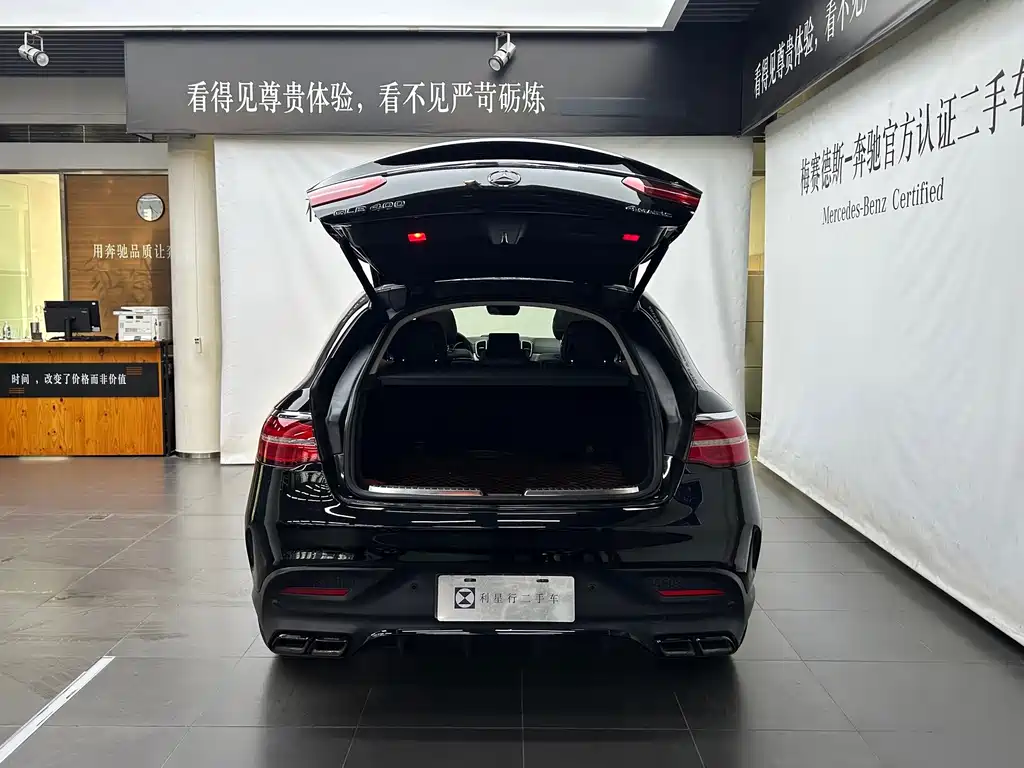 Mercedes-Benz GLE Coupe — миниатюра 5