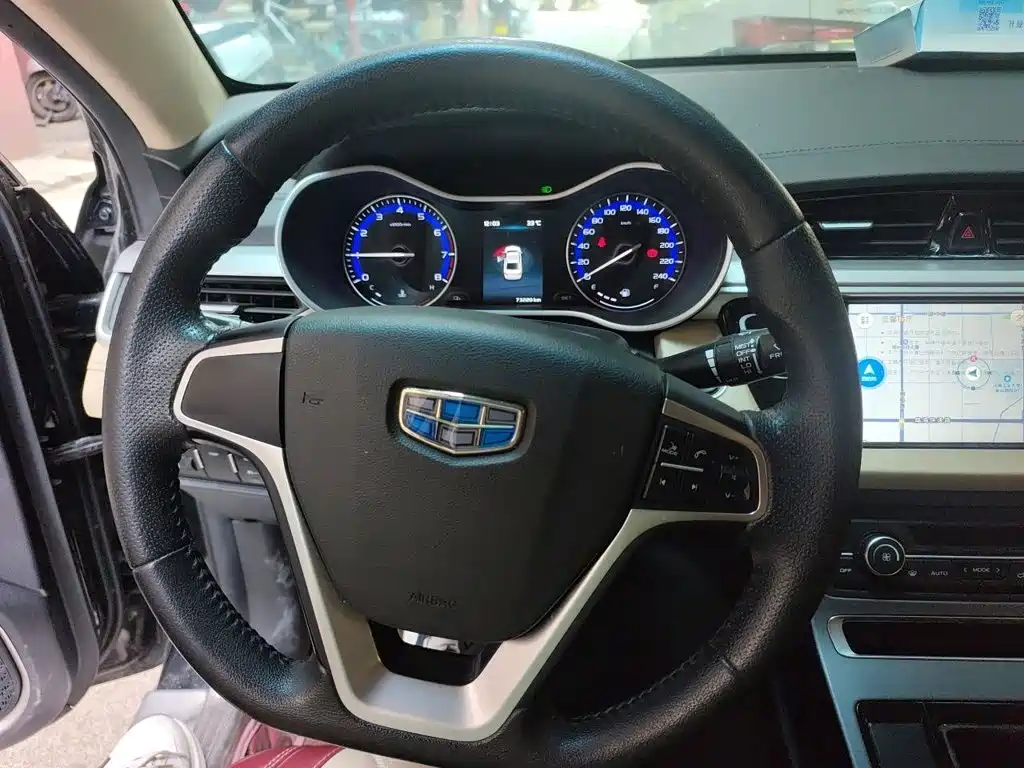 Geely Emgrand — миниатюра 13